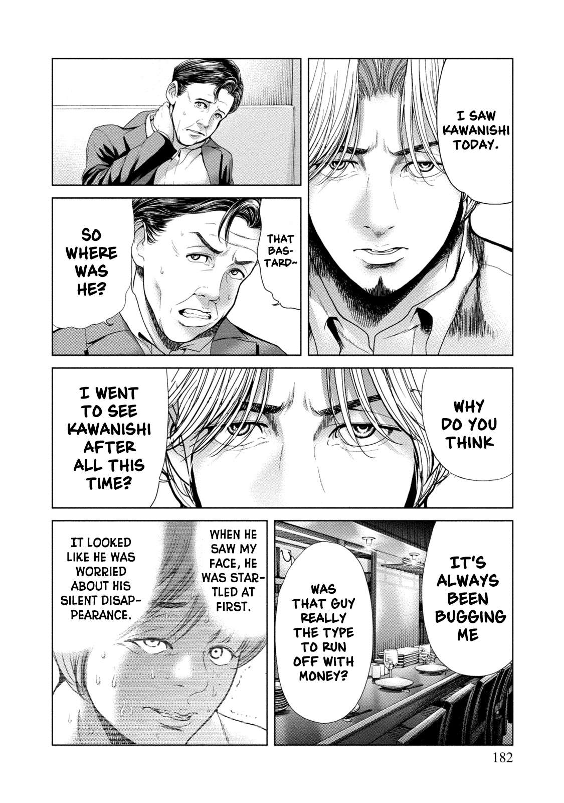 Read Lost chapter 7 image 15 on Lezhin