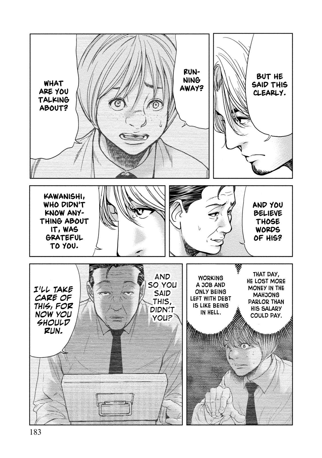 Read Lost chapter 7 image 16 on Lezhin