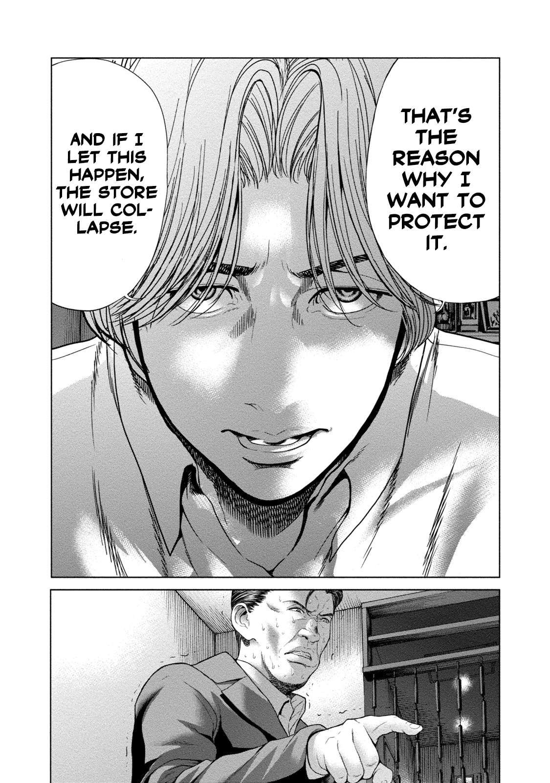 Read Lost chapter 7 image 20 on Lezhin