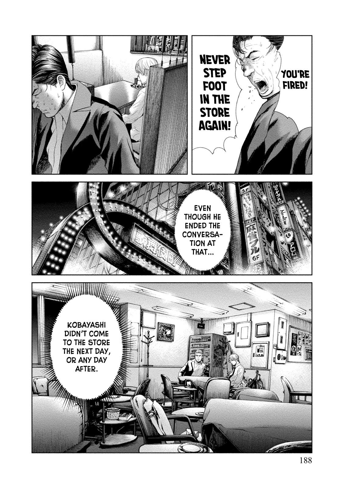 Read Lost chapter 7 image 21 on Lezhin