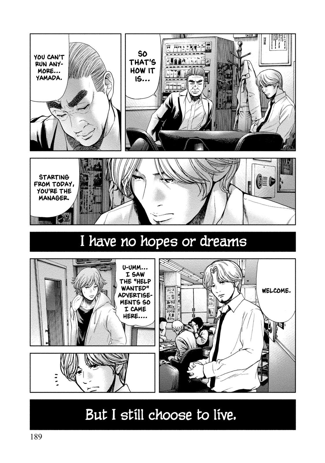Read Lost chapter 7 image 22 on Lezhin