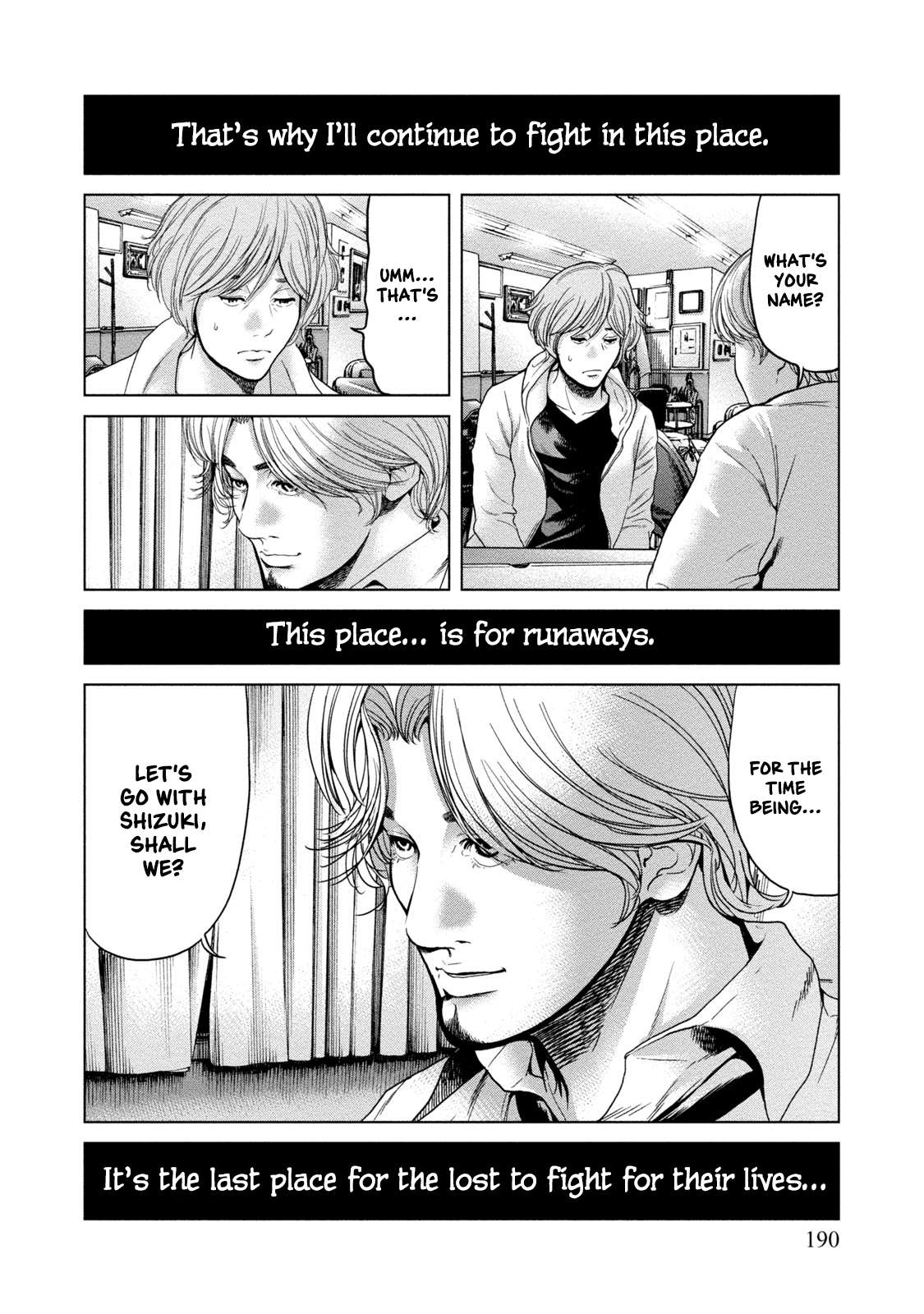 Read Lost chapter 7 image 23 on Lezhin