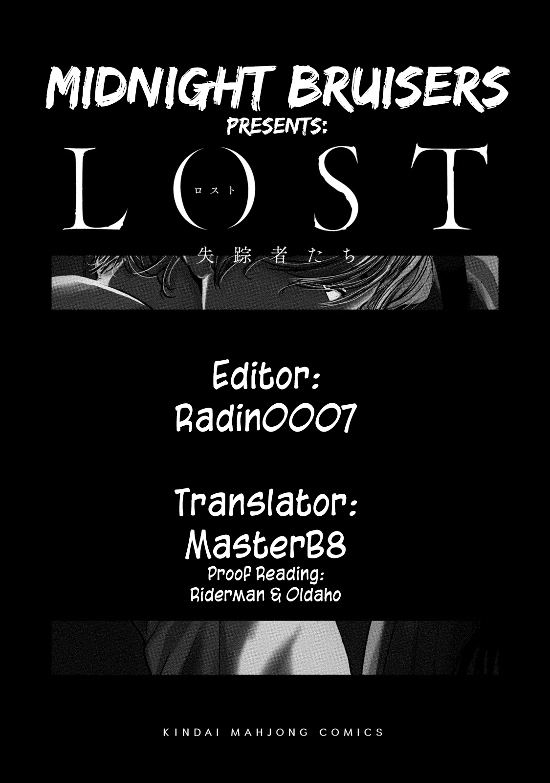 Read Lost chapter 7 image 25 on Lezhin