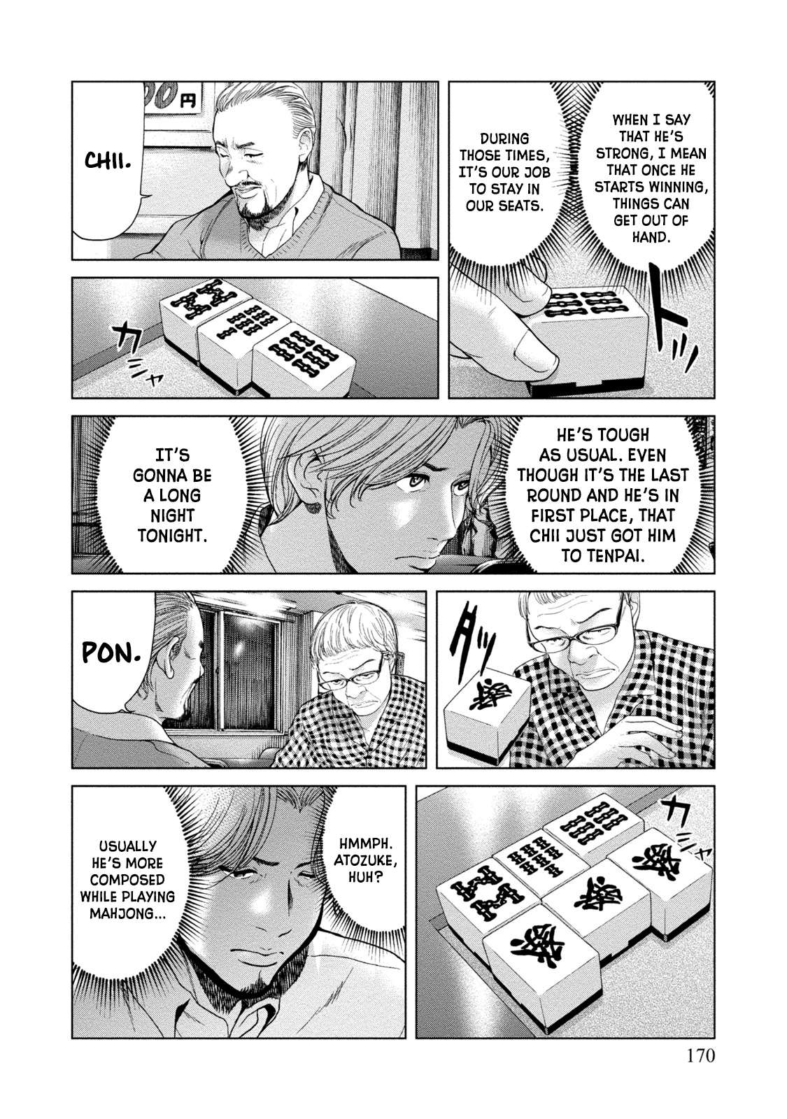 Read Lost chapter 7 image 3 on Lezhin