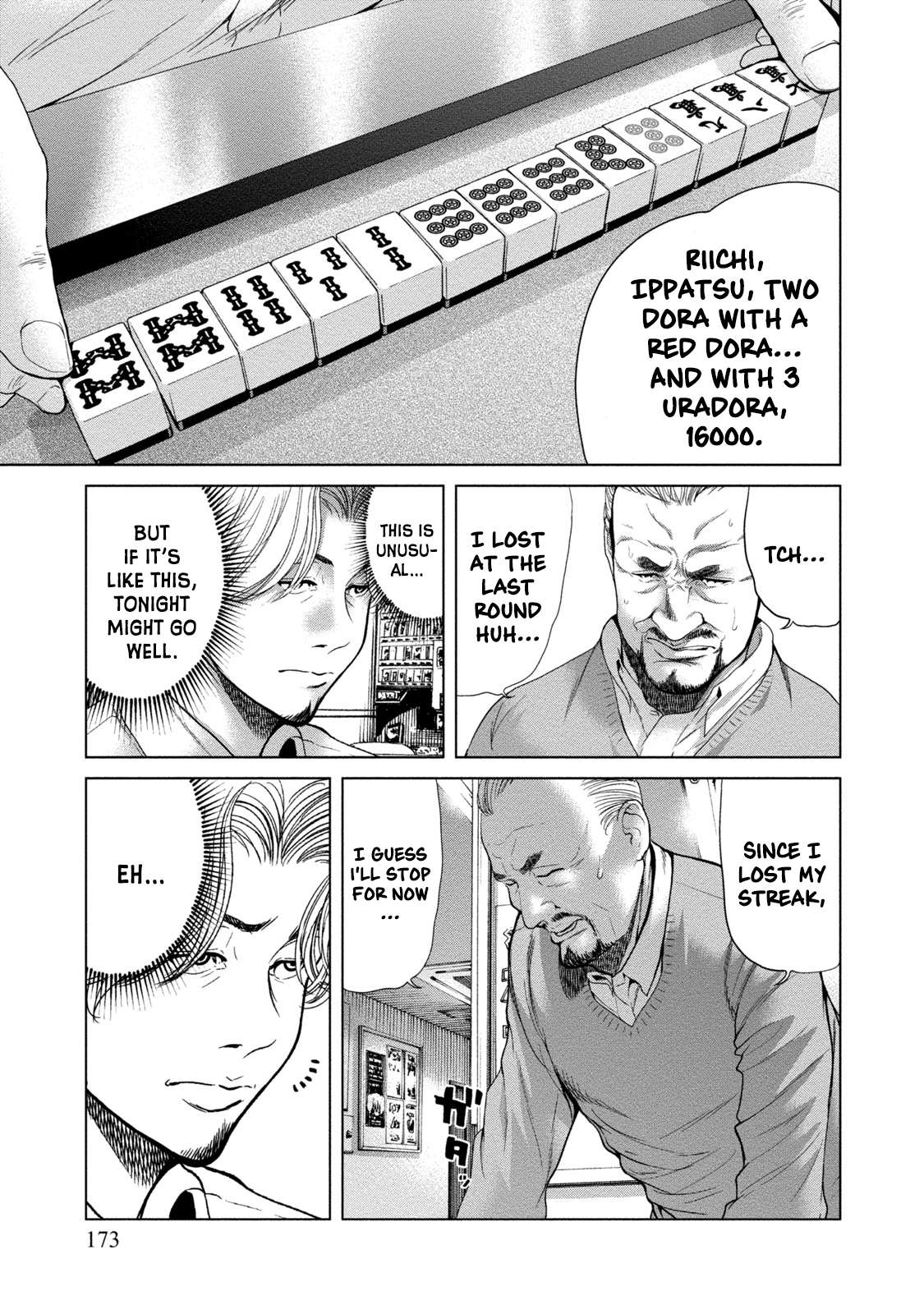 Read Lost chapter 7 image 6 on Lezhin