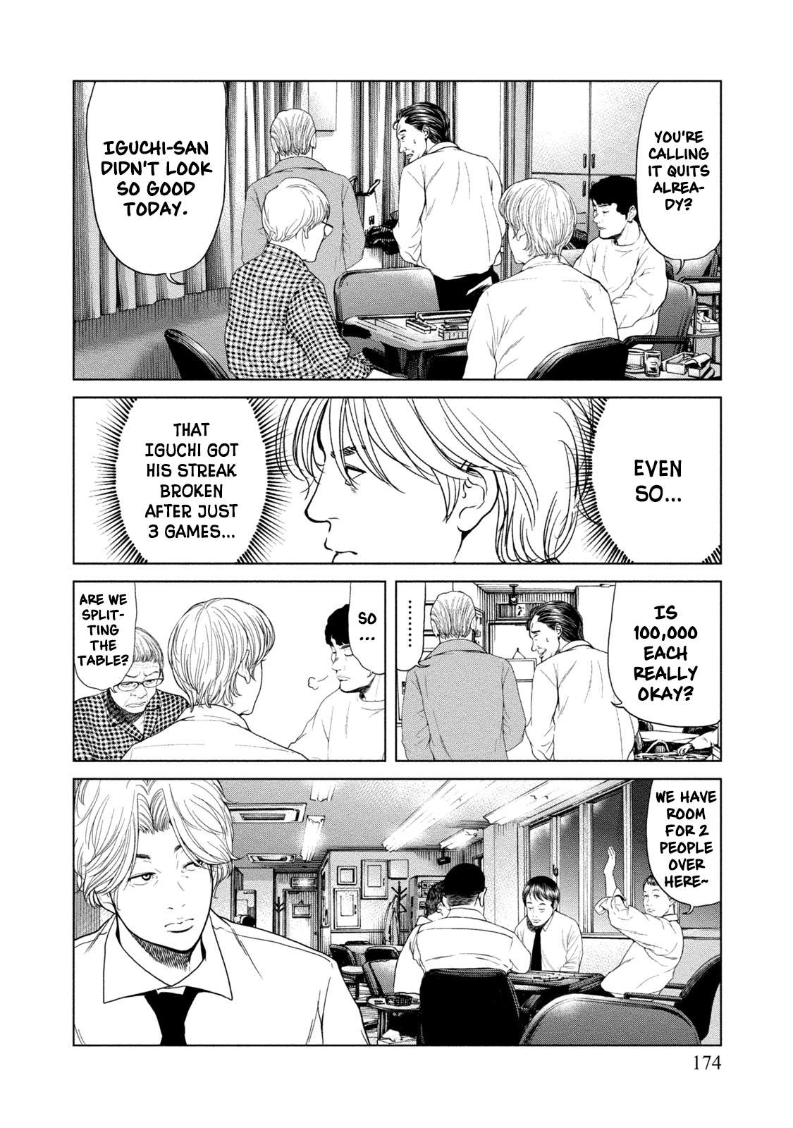 Read Lost chapter 7 image 7 on Lezhin