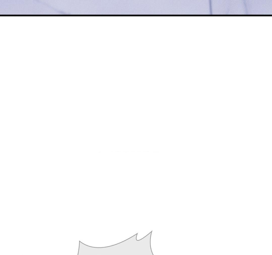 Read Lost chapter 8 image 117 on Lezhin