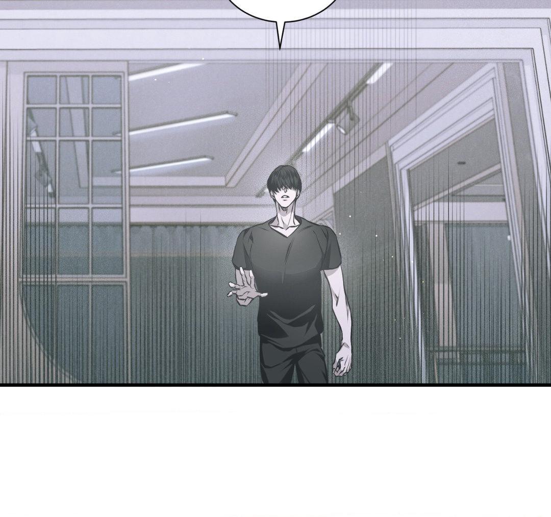 Read Lost chapter 8 image 13 on Lezhin