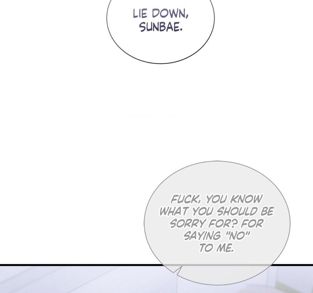 Read Lost chapter 8 image 166 on Lezhin