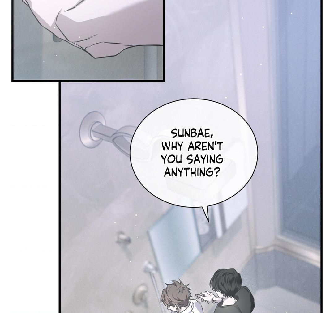 Read Lost chapter 8 image 18 on Lezhin
