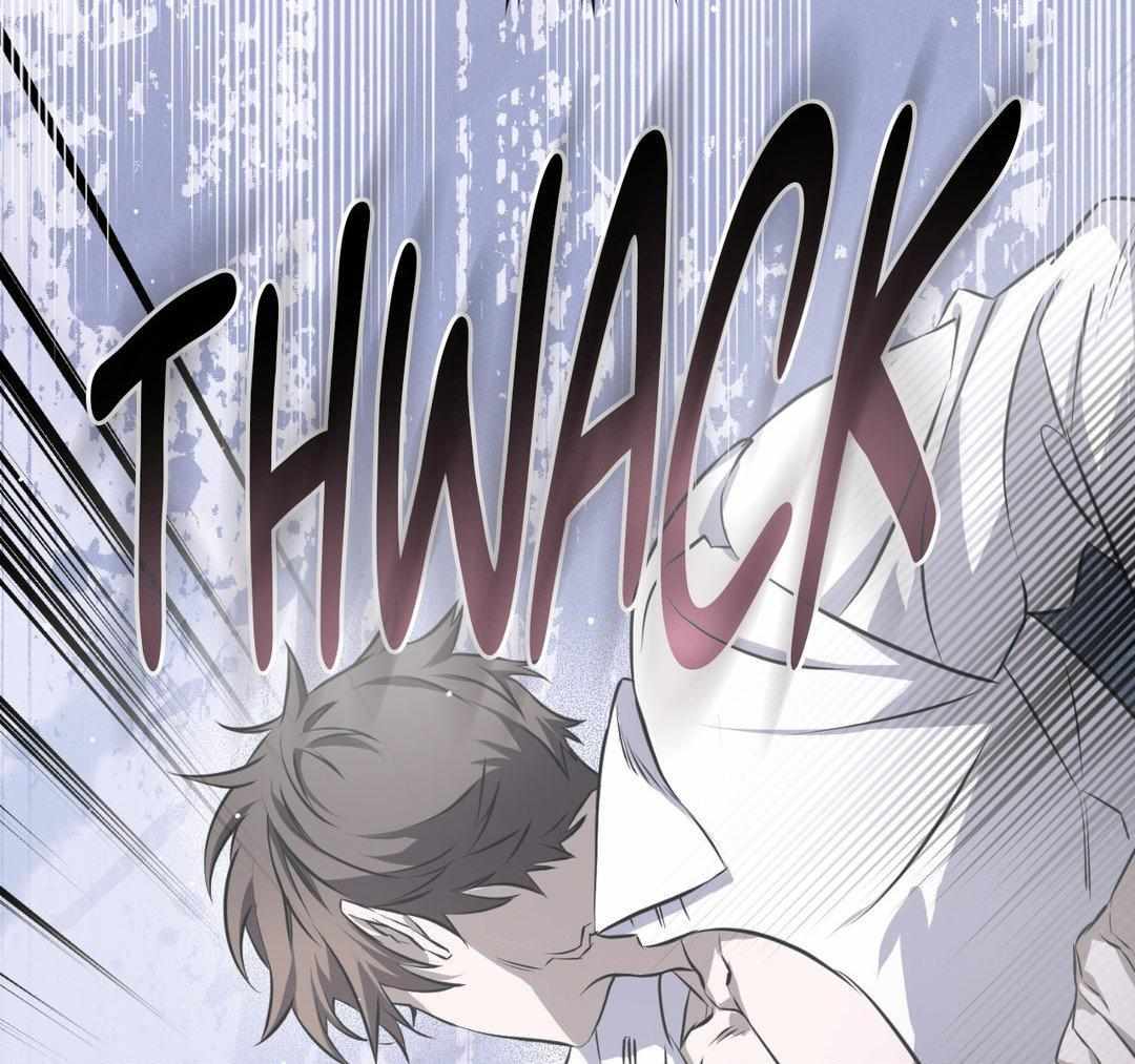 Read Lost chapter 8 image 44 on Lezhin