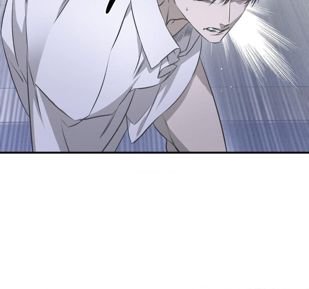 Read Lost chapter 8 image 58 on Lezhin
