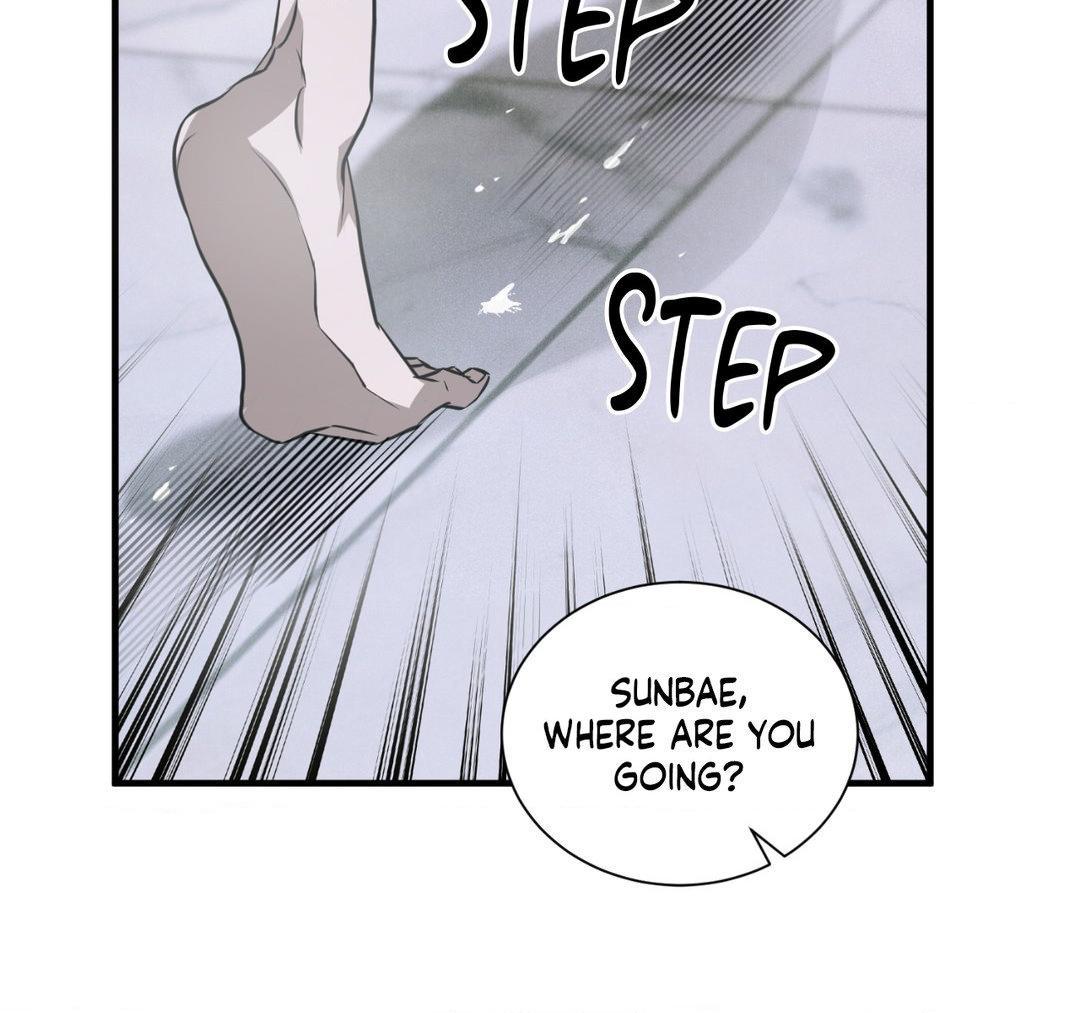 Read Lost chapter 8 image 6 on Lezhin