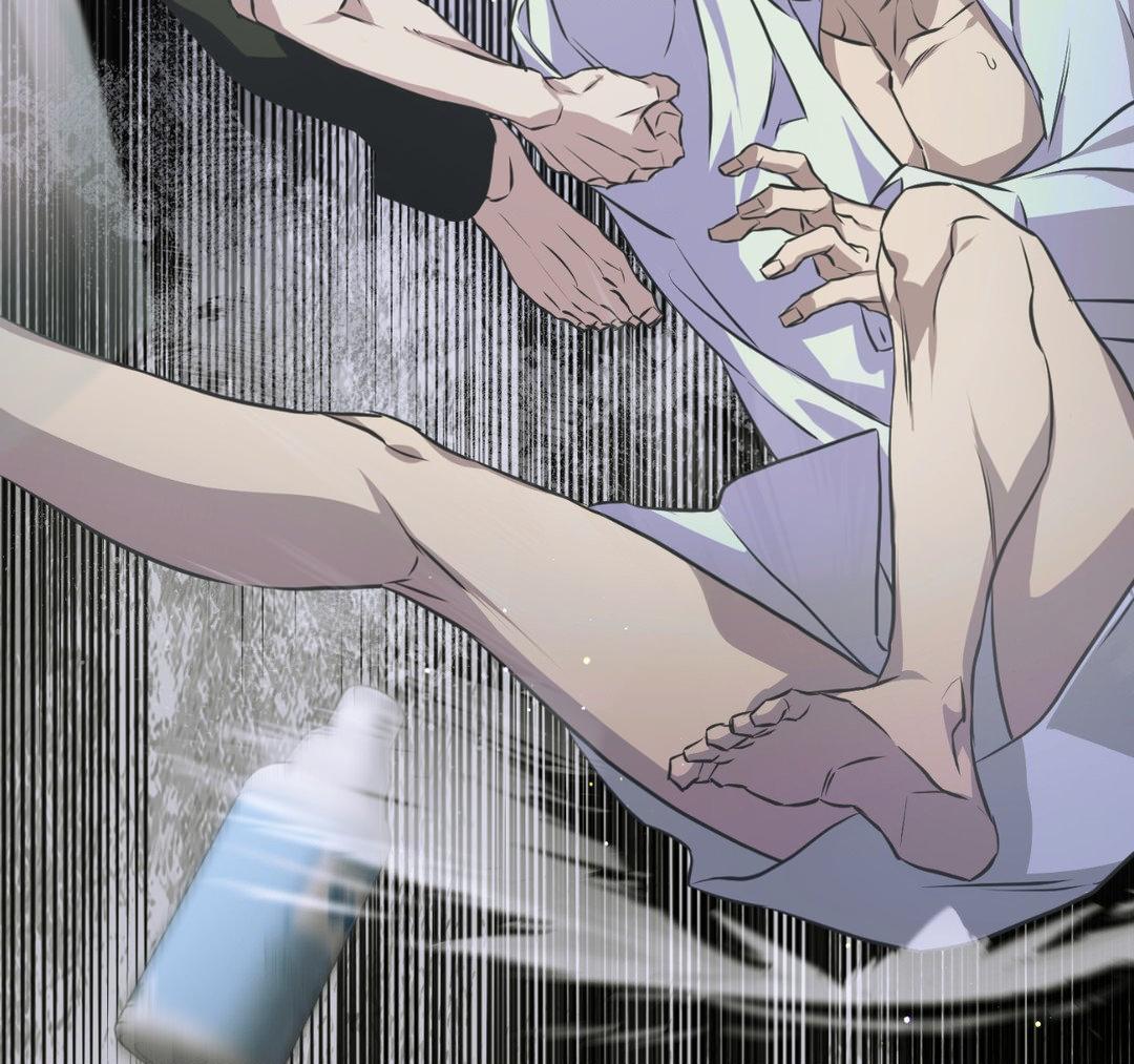 Read Lost chapter 8 image 72 on Lezhin