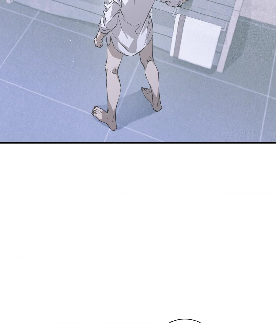 Read Lost chapter 9 image 102 on Lezhin