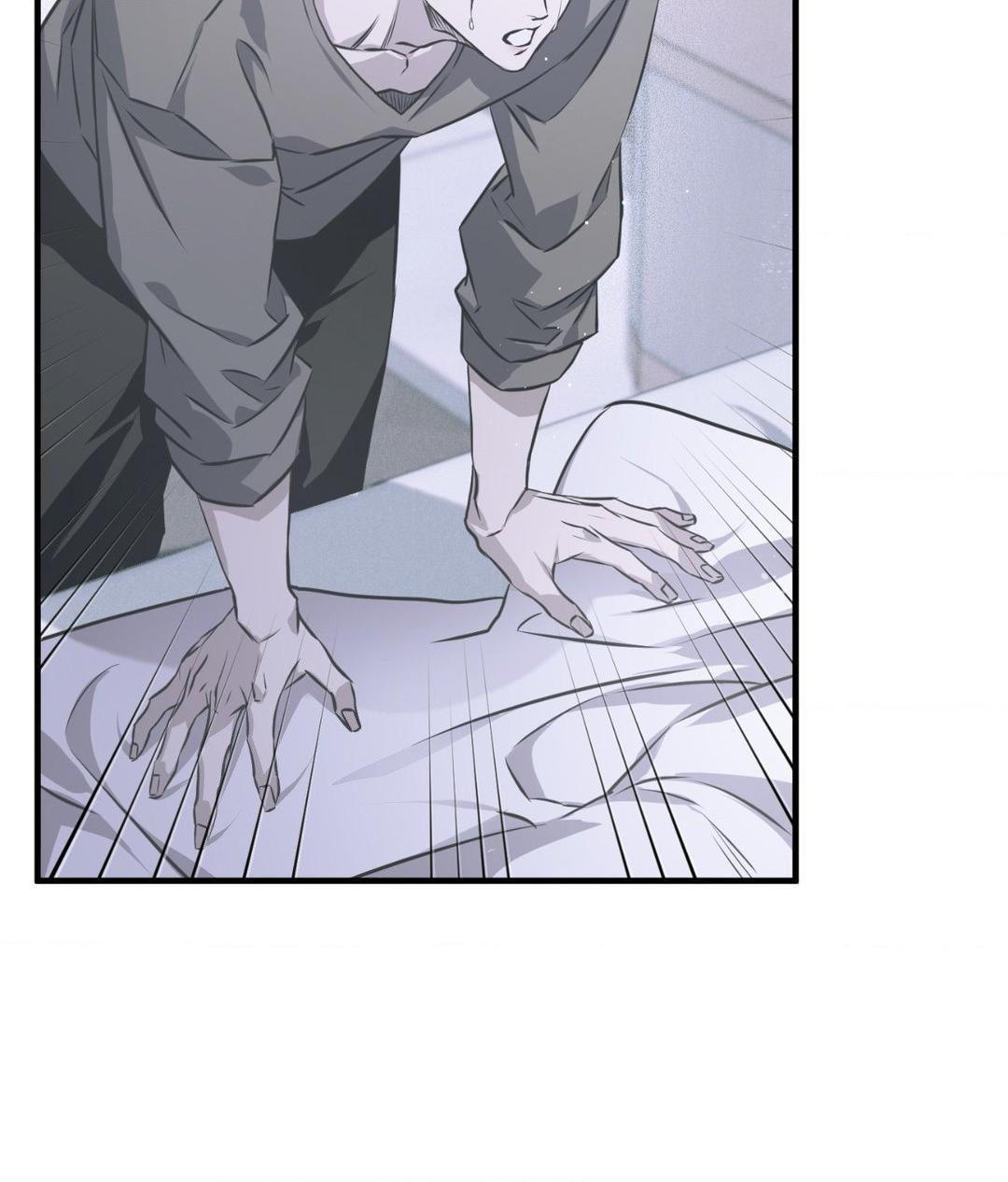 Read Lost chapter 9 image 44 on Lezhin
