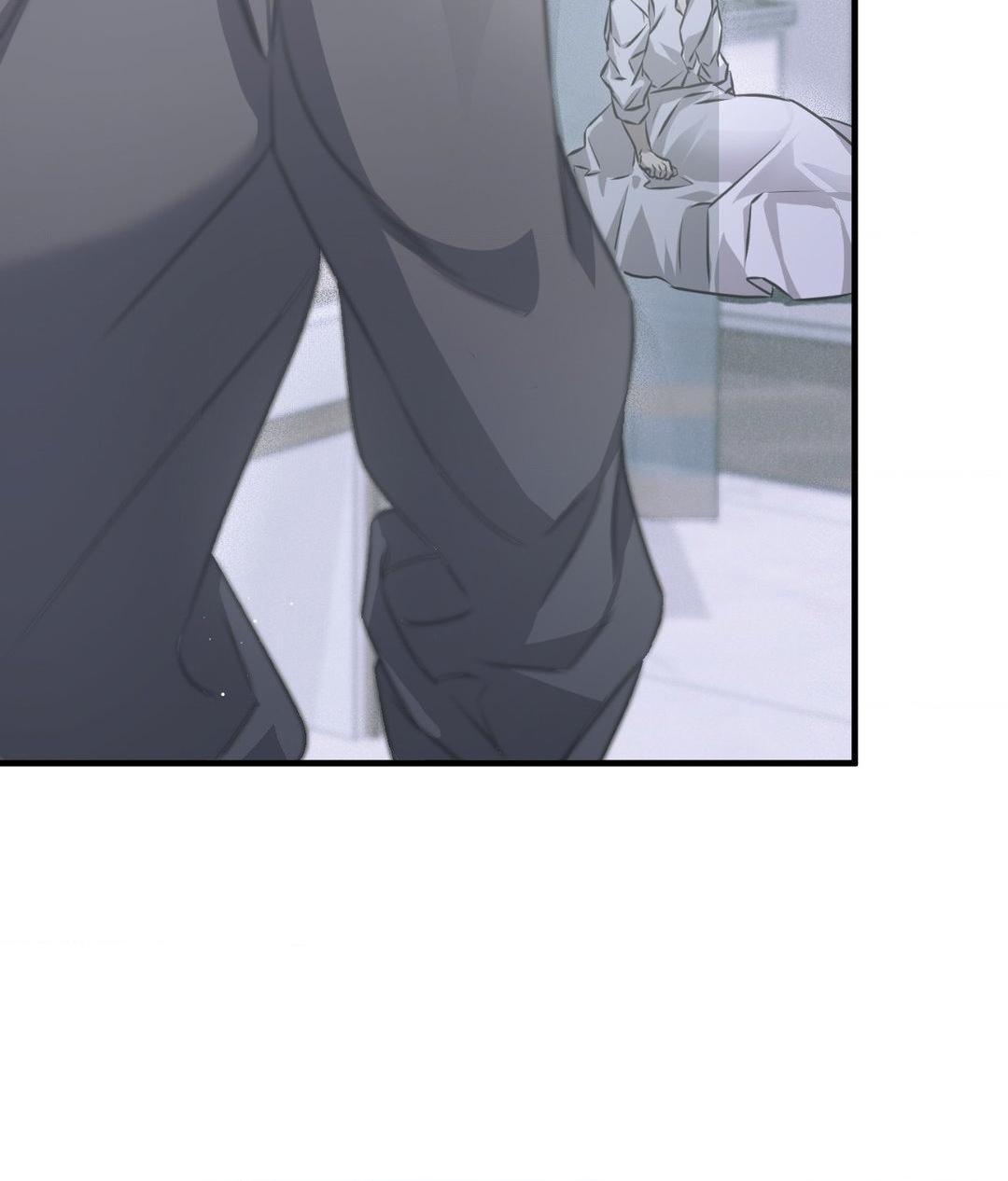 Read Lost chapter 9 image 67 on Lezhin