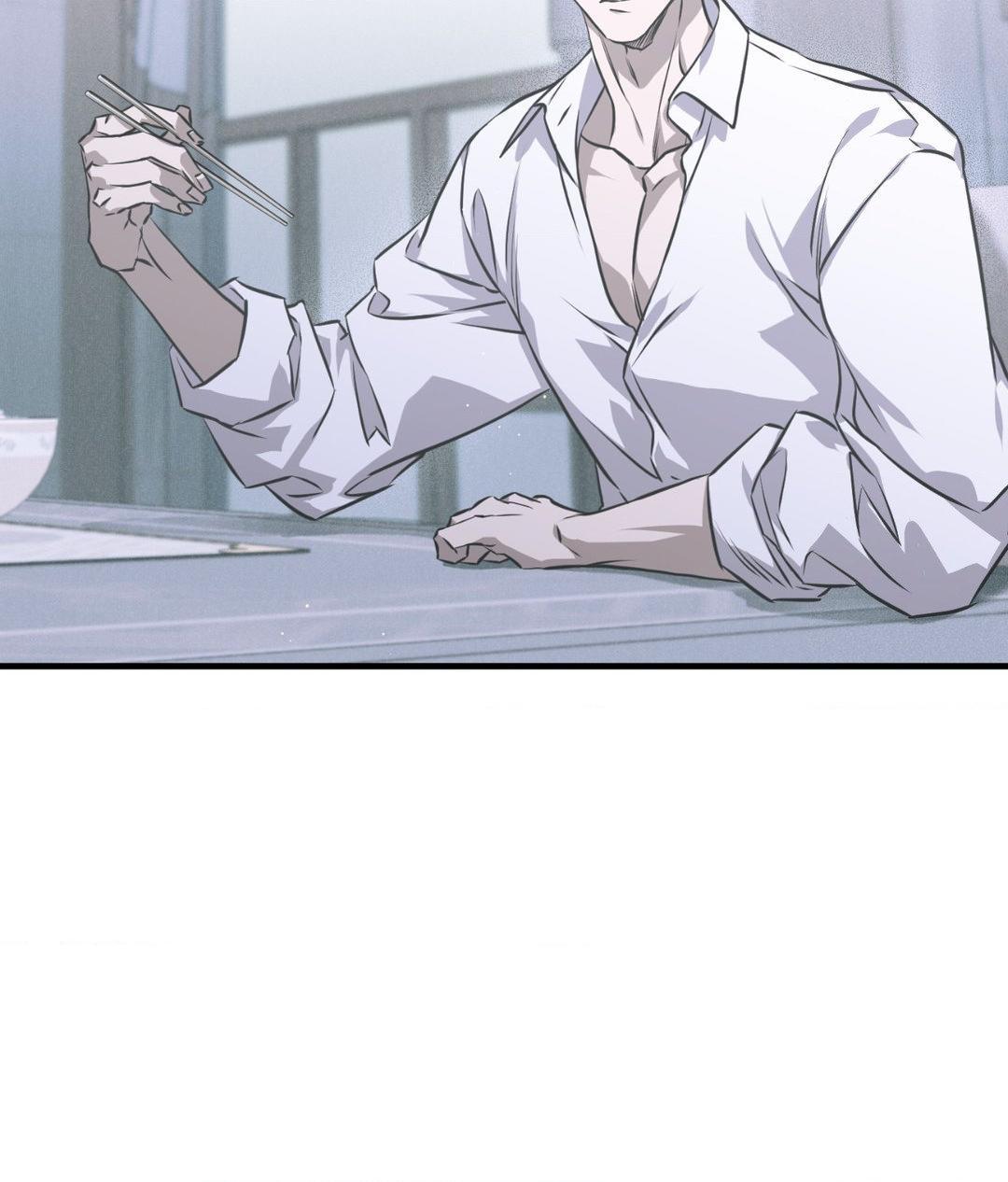 Read Lost chapter 9 image 83 on Lezhin
