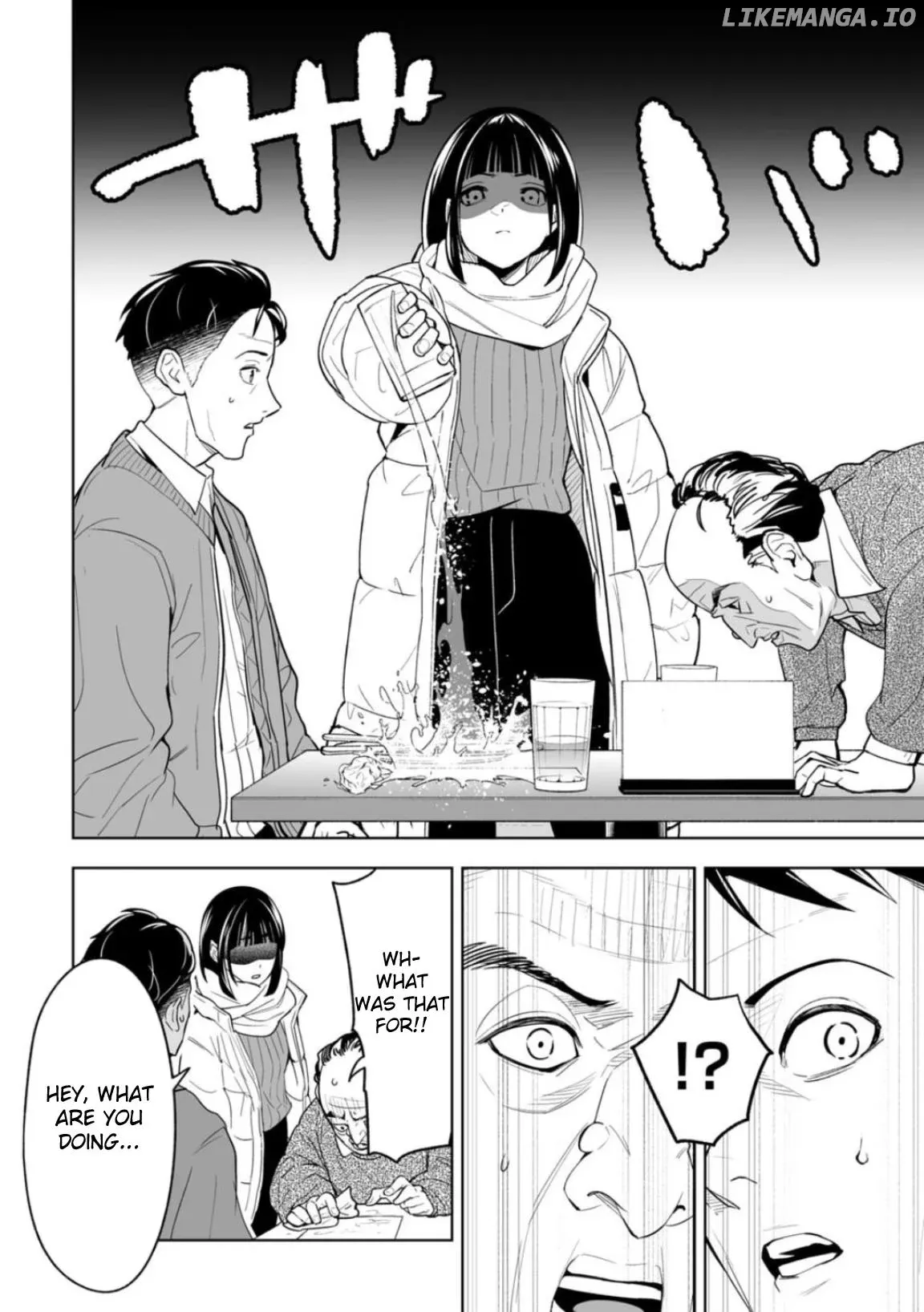Read LOSTEND  Manga chapter 1 image 17 on Lezhin