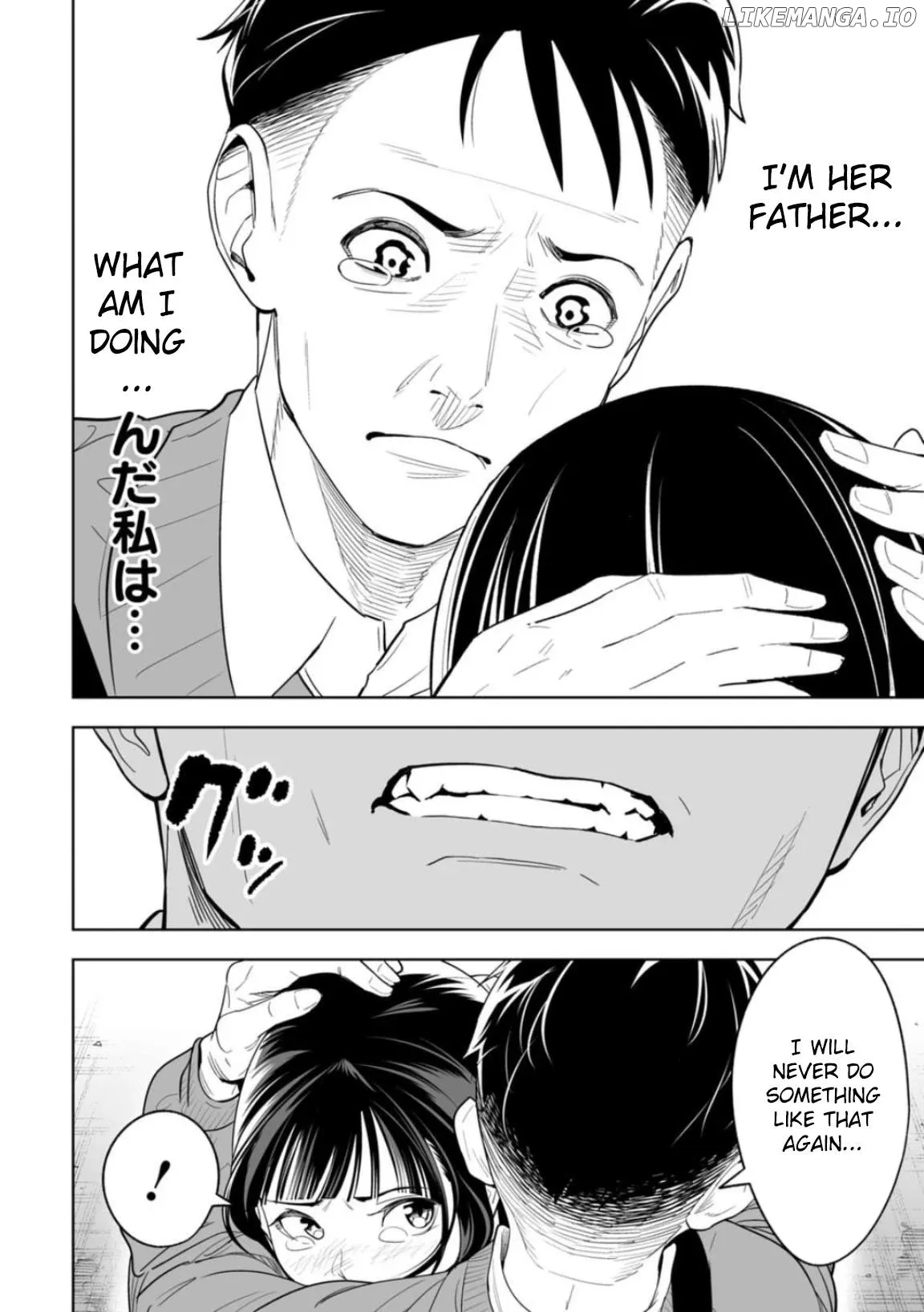 Read LOSTEND  Manga chapter 1 image 25 on Lezhin