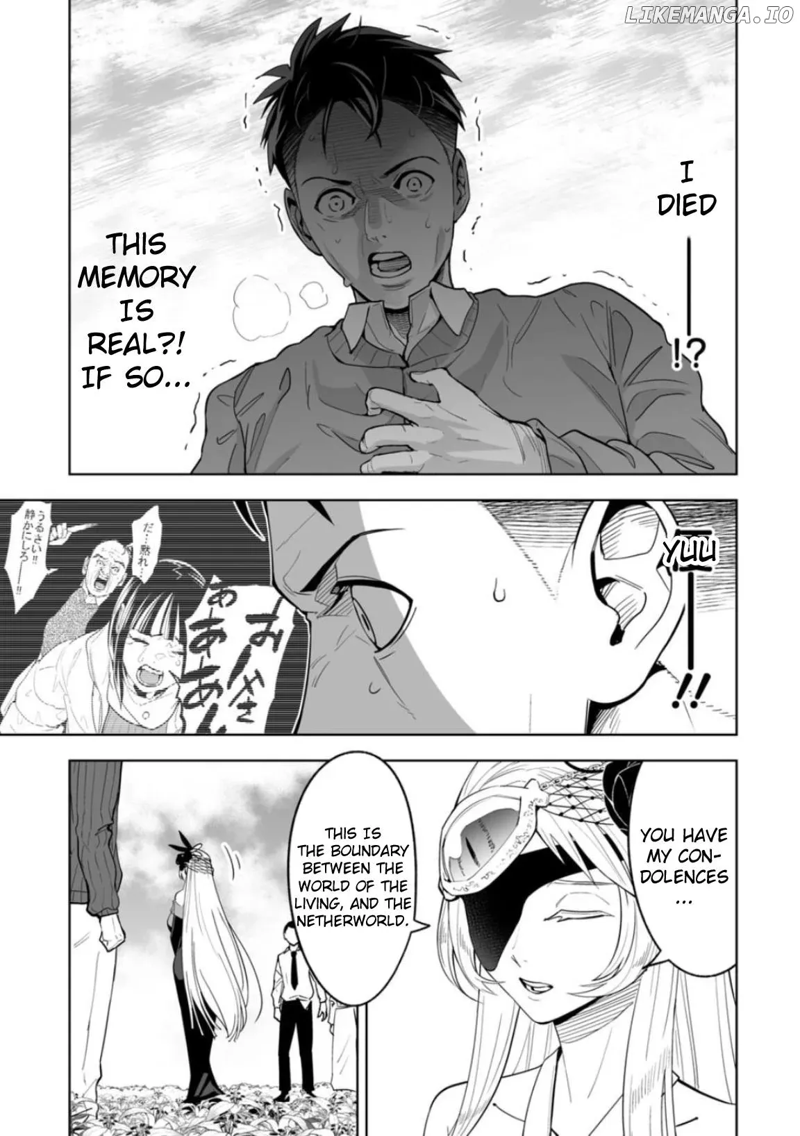 Read LOSTEND  Manga chapter 1 image 44 on Lezhin