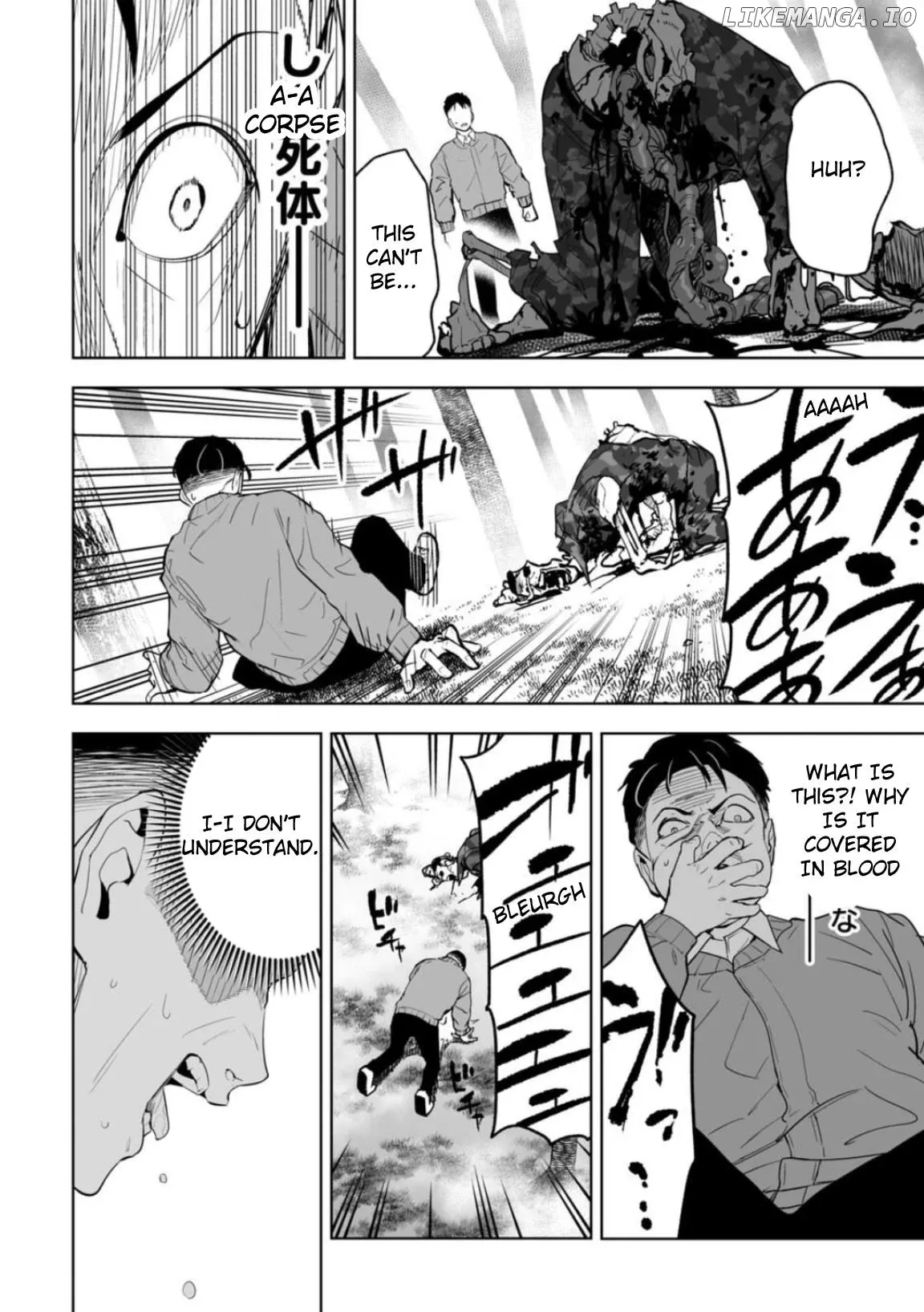 Read LOSTEND  Manga chapter 1 image 63 on Lezhin