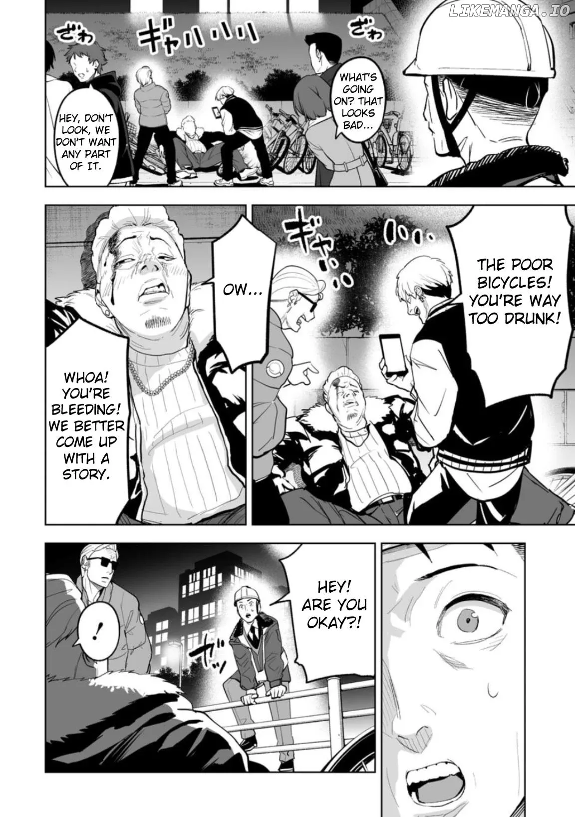 Read LOSTEND  Manga chapter 1 image 7 on Lezhin