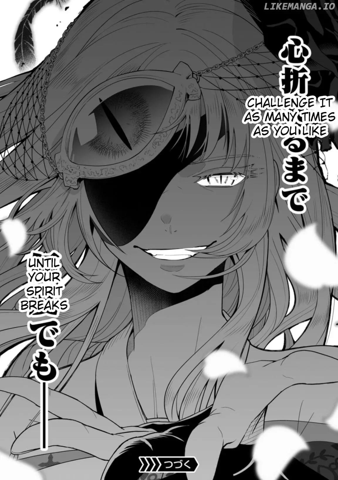 Read LOSTEND  Manga chapter 1 image 78 on Lezhin