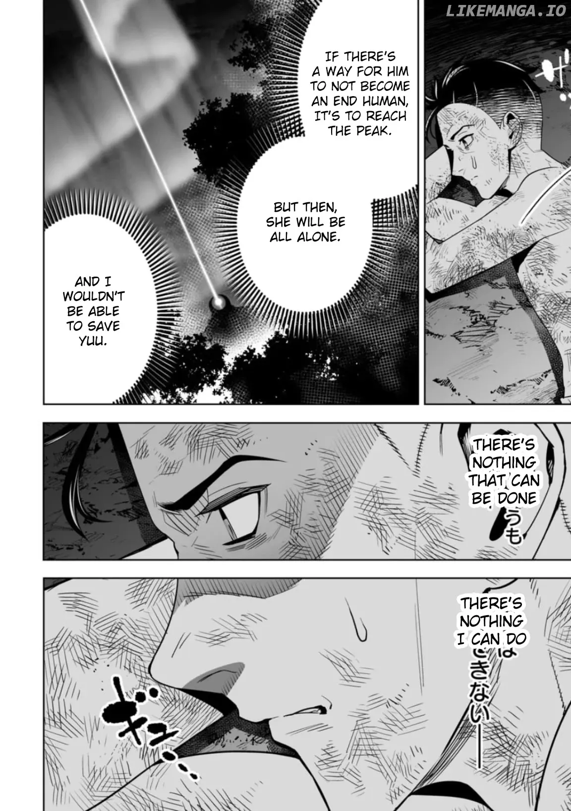 Read LOSTEND  Manga chapter 10 image 15 on Lezhin