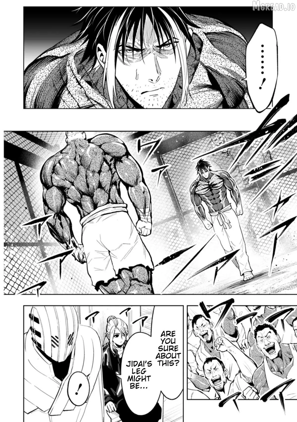 Read LOSTEND  Manga chapter 102 image 7 on Lezhin