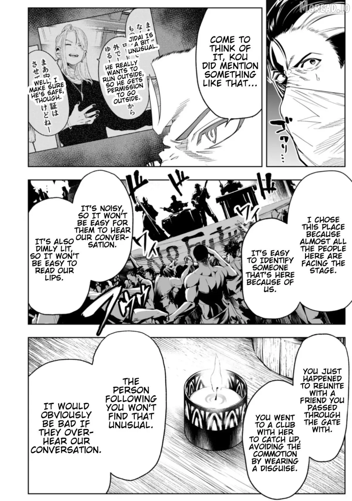 Read LOSTEND  Manga chapter 109 image 11 on Lezhin