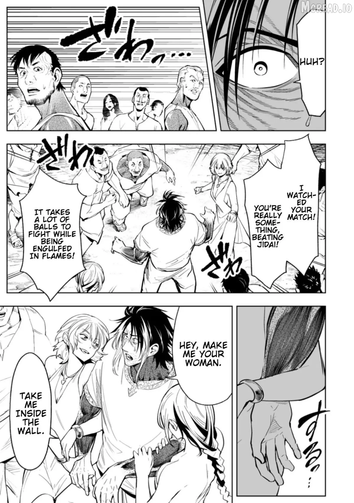 Read LOSTEND  Manga chapter 109 image 2 on Lezhin