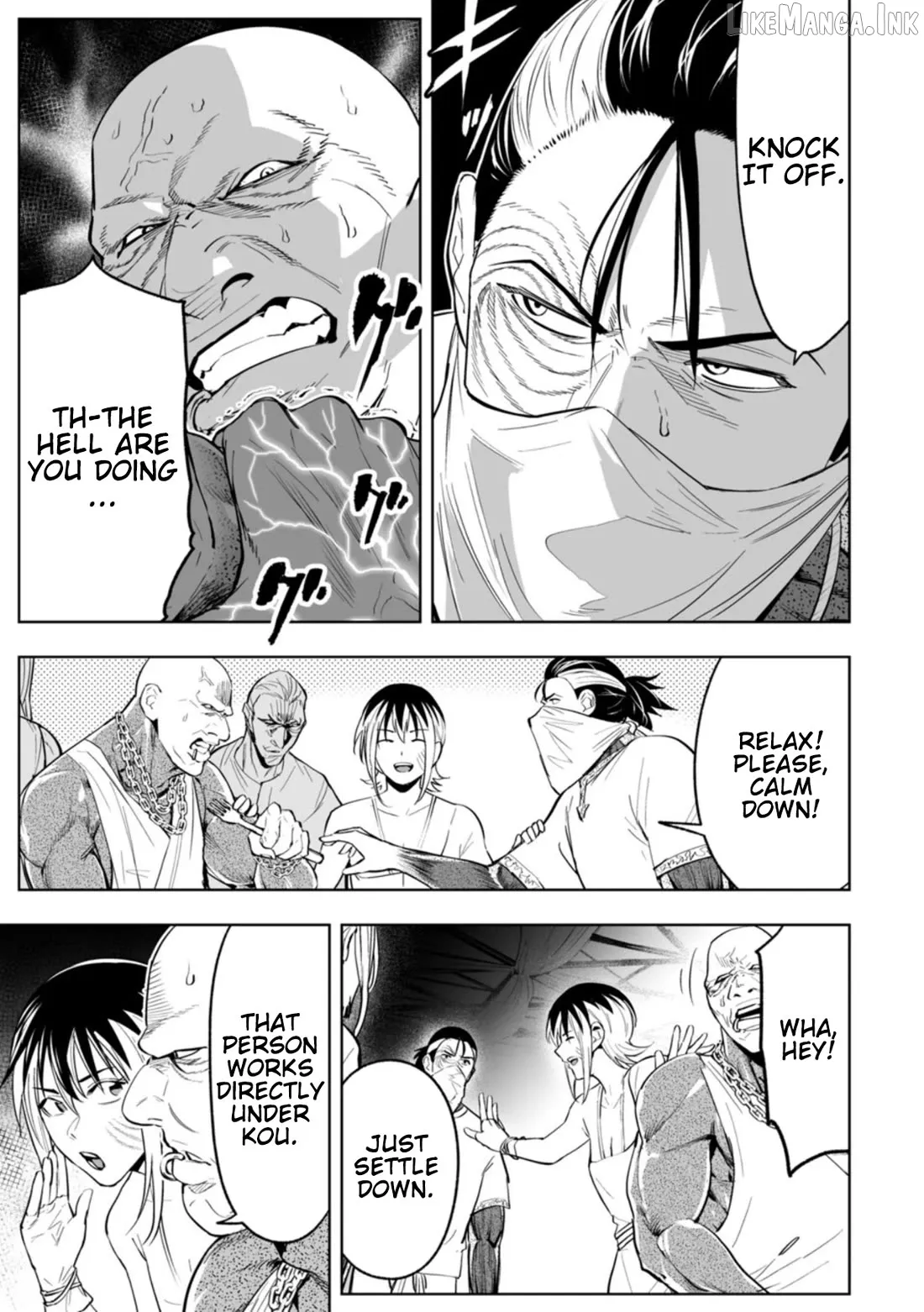 Read LOSTEND  Manga chapter 110 image 4 on Lezhin