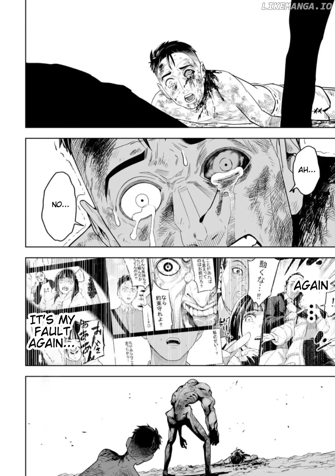 Read LOSTEND  Manga chapter 13 image 3 on Lezhin