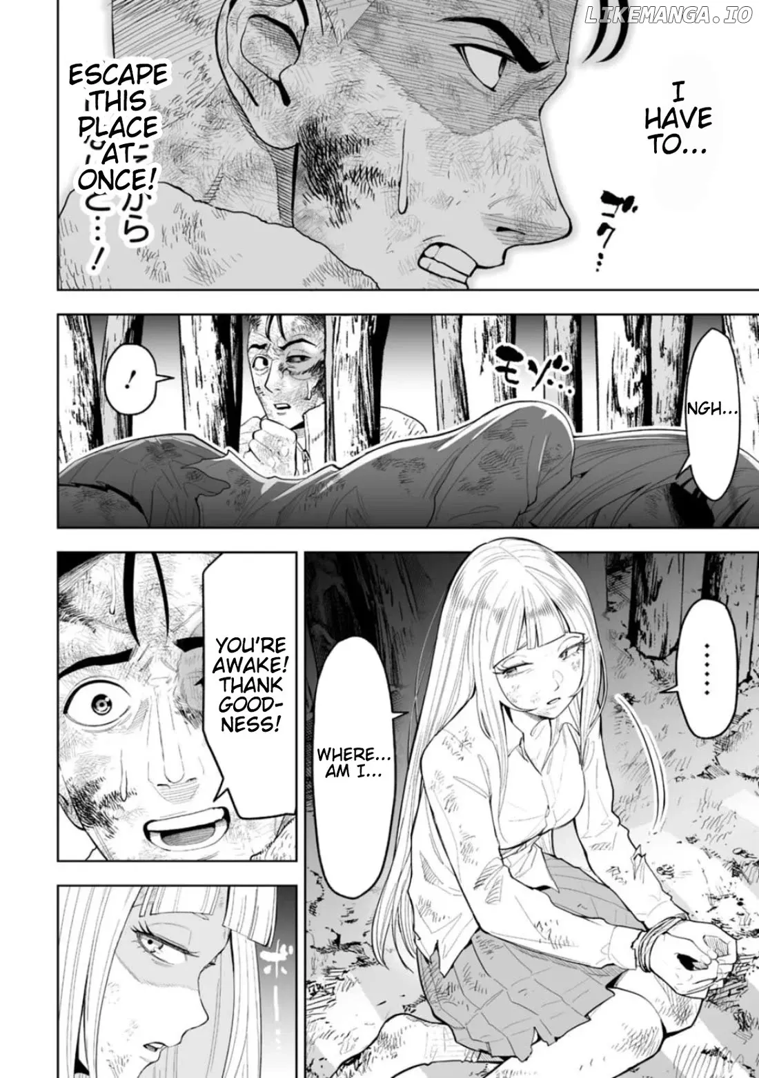 Read LOSTEND  Manga chapter 19 image 9 on Lezhin