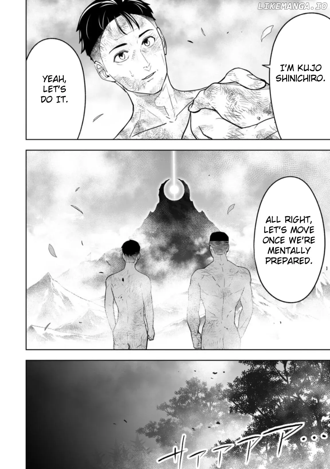 Read LOSTEND  Manga chapter 2 image 13 on Lezhin