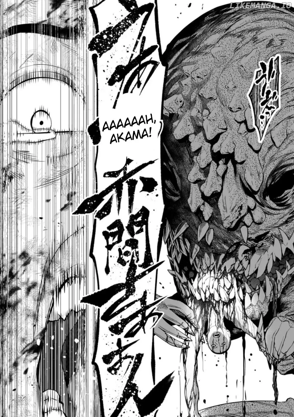 Read LOSTEND  Manga chapter 4 image 2 on Lezhin