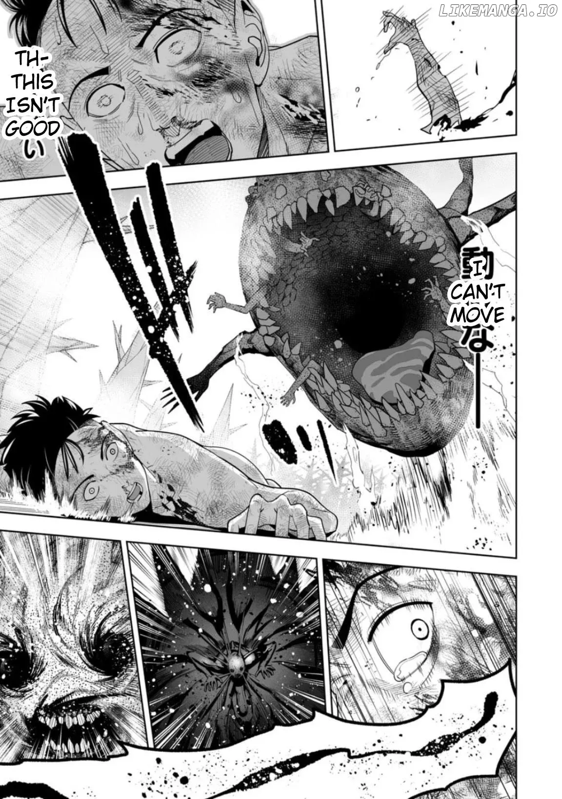 Read LOSTEND  Manga chapter 4 image 7 on Lezhin