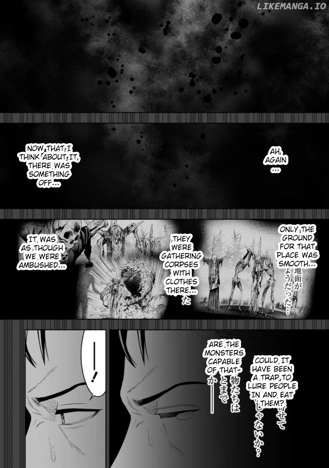 Read LOSTEND  Manga chapter 4 image 8 on Lezhin