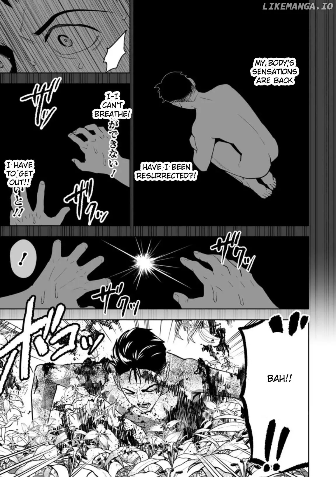 Read LOSTEND  Manga chapter 4 image 9 on Lezhin