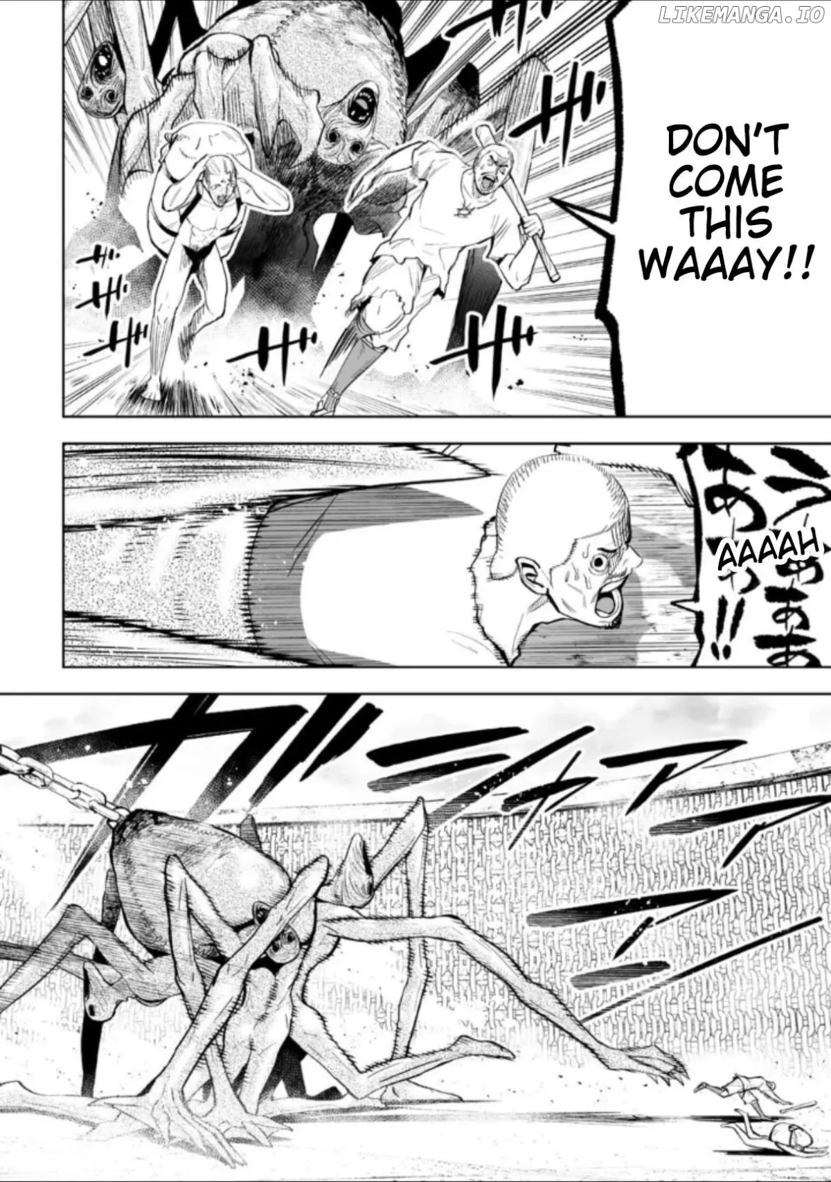 Read LOSTEND  Manga chapter 43 image 7 on Lezhin