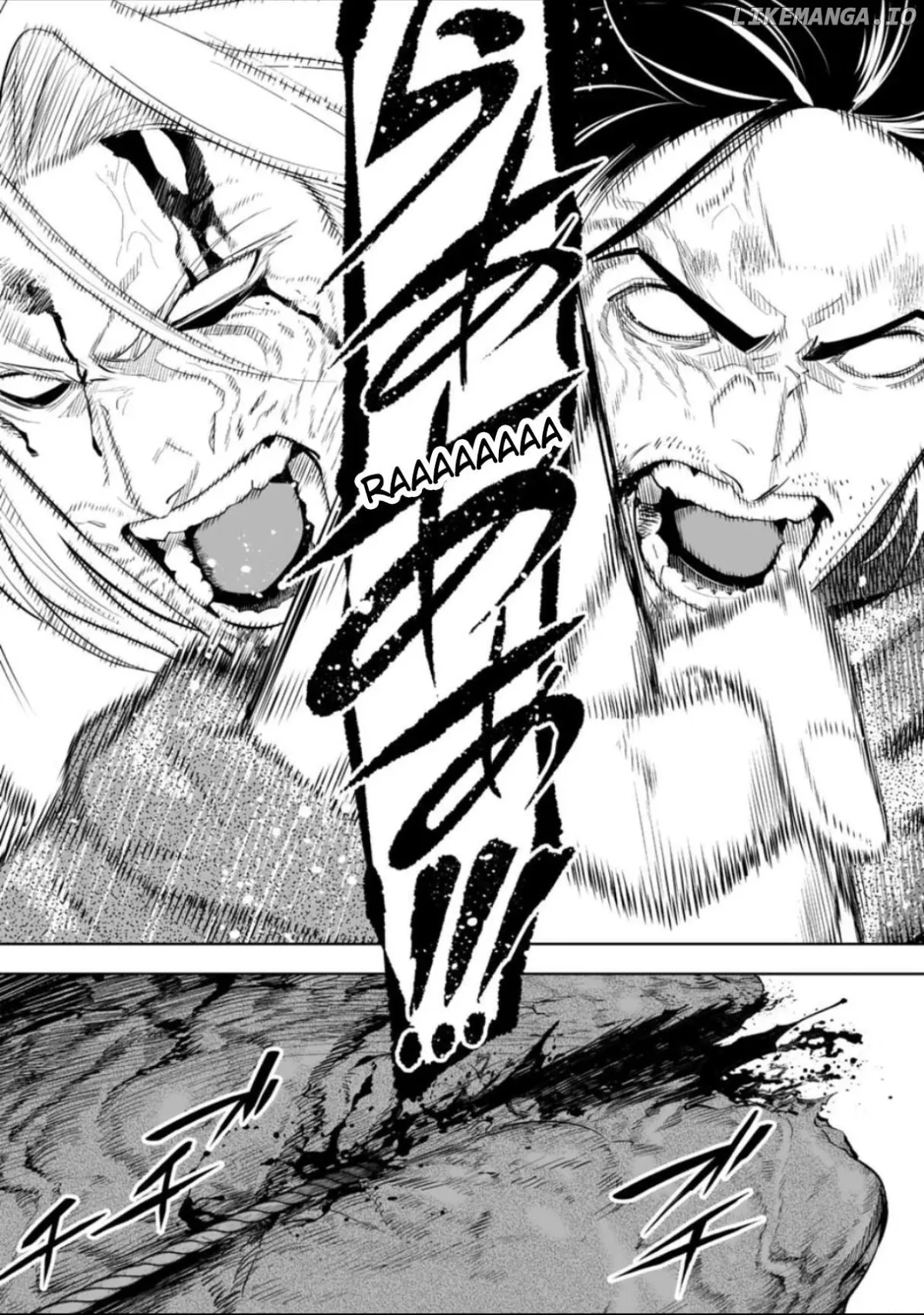 Read LOSTEND  Manga chapter 47 image 14 on Lezhin