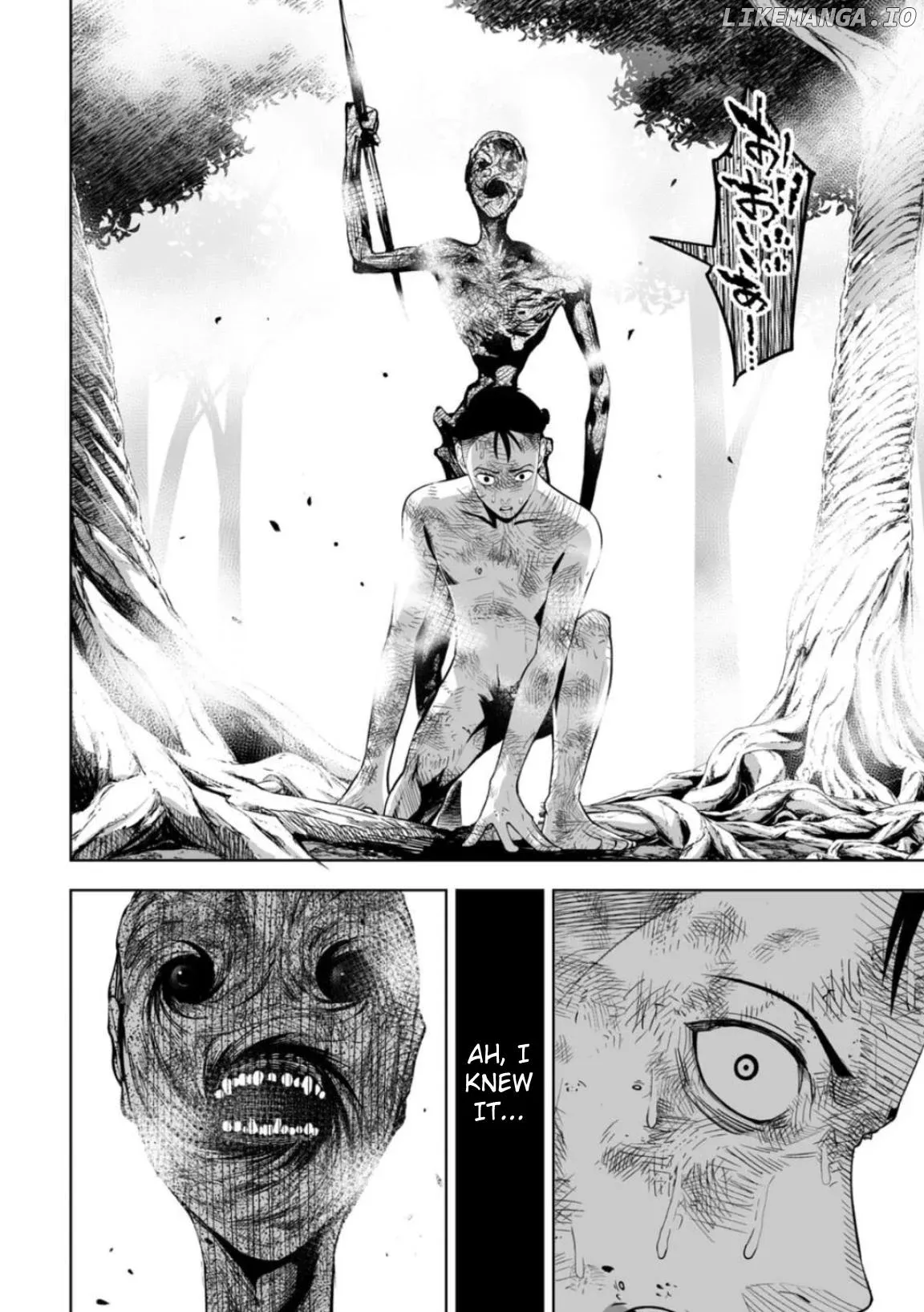 Read LOSTEND  Manga chapter 5 image 17 on Lezhin