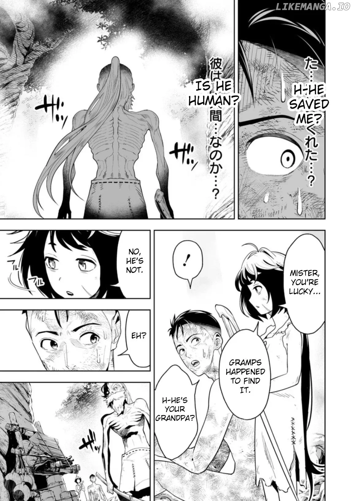 Read LOSTEND  Manga chapter 6 image 2 on Lezhin