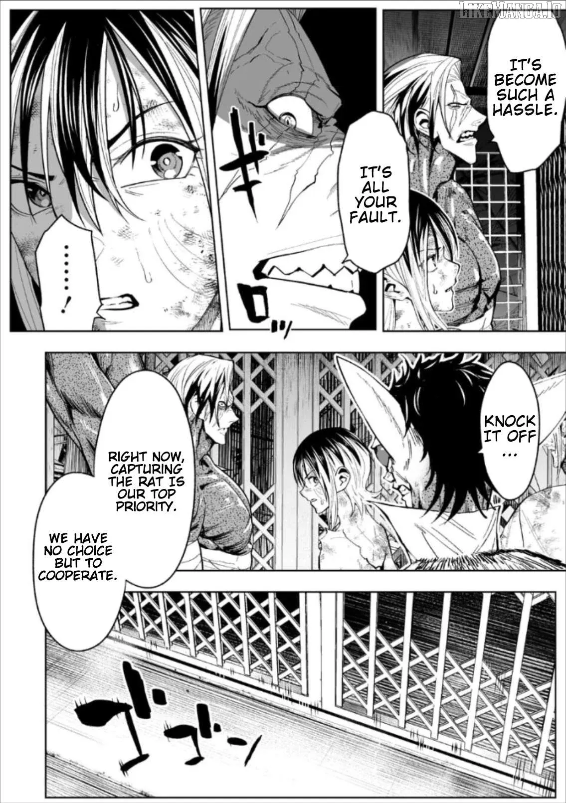 Read LOSTEND  Manga chapter 74 image 1 on Lezhin