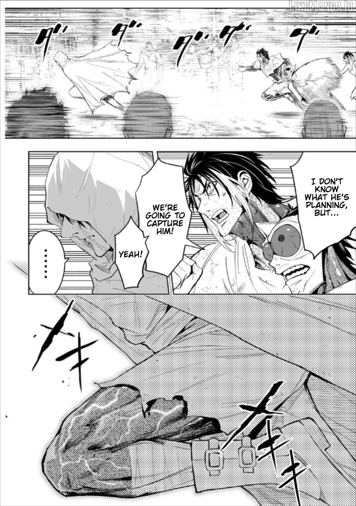 Read LOSTEND  Manga chapter 76 image 1 on Lezhin