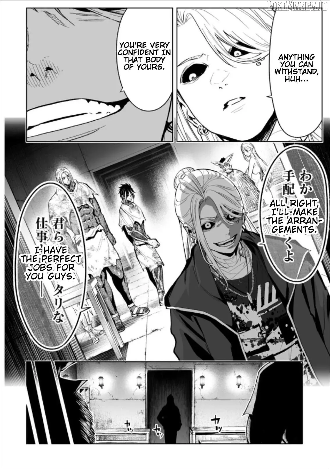 Read LOSTEND  Manga chapter 80 image 11 on Lezhin