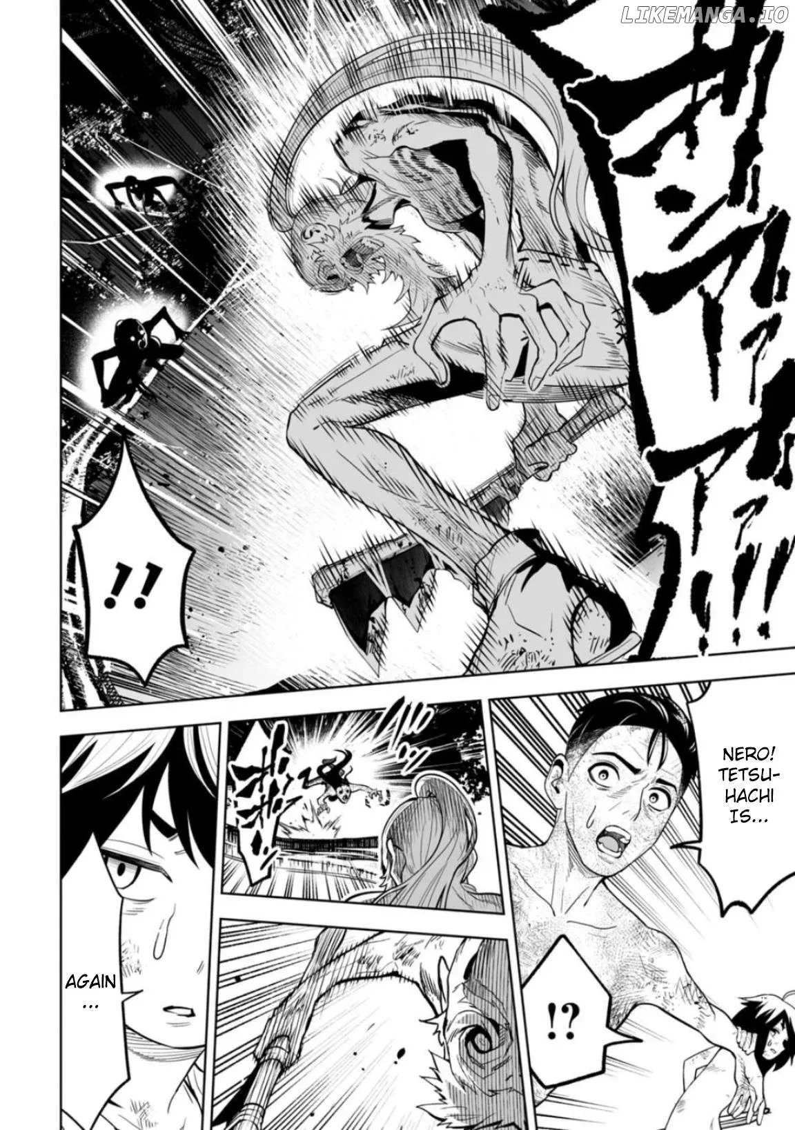 Read LOSTEND  Manga chapter 9 image 1 on Lezhin