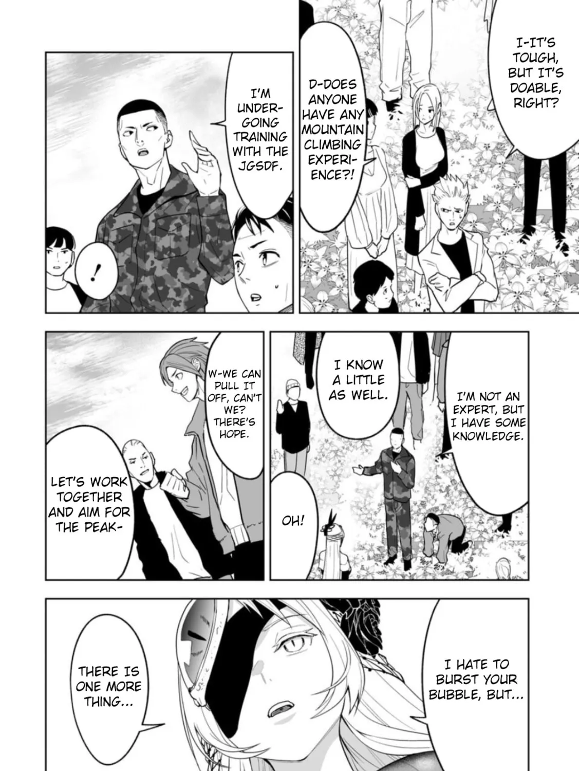 Read LOSTEND chapter 1 image 102 on Lezhin
