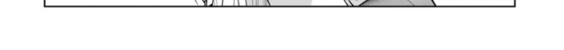 Read LOSTEND chapter 1 image 103 on Lezhin